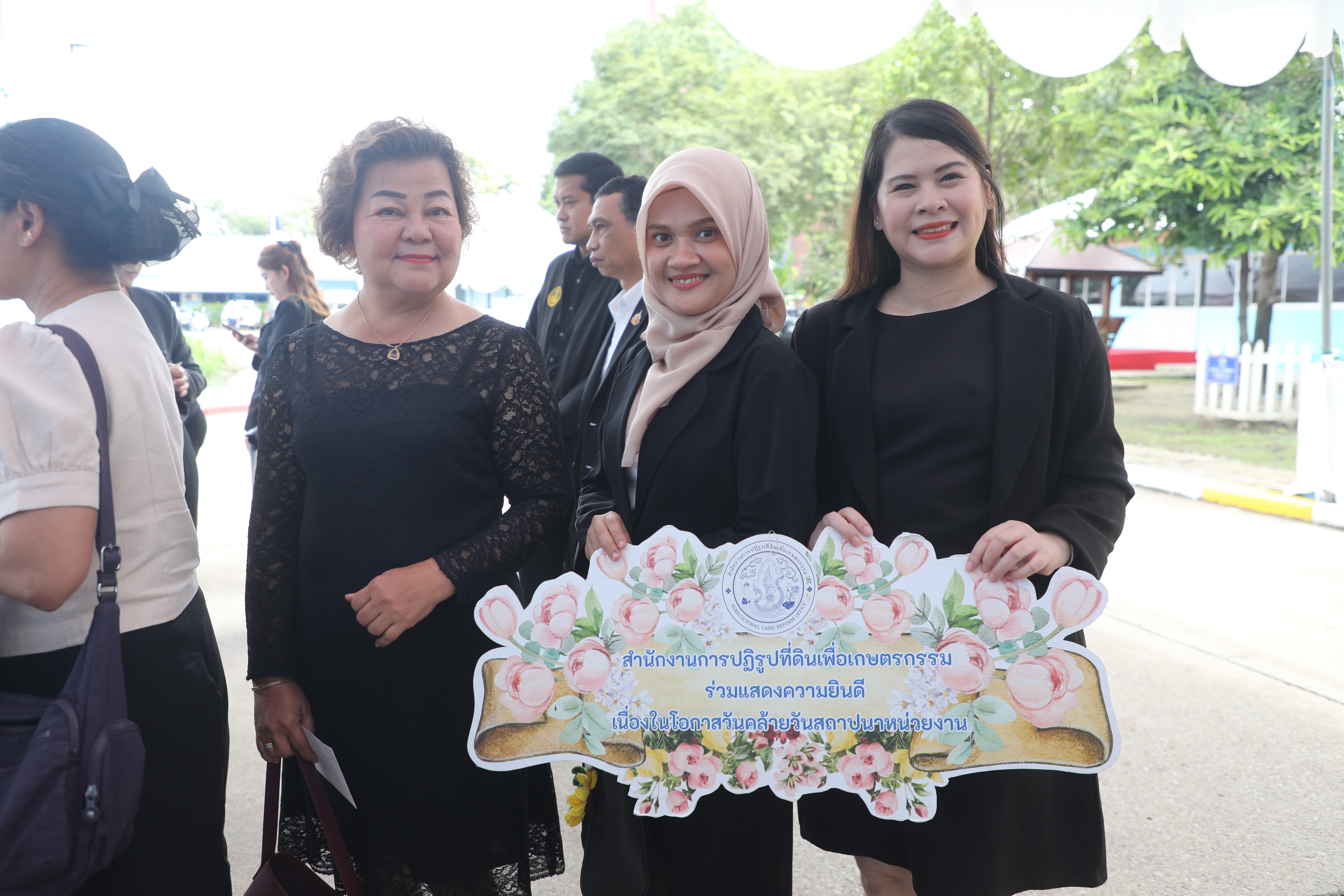 title - ส.ป.ก. เข้าร่วมงานวันสถาปนากรมประมง ครบรอบ 100 ปี 